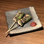 Tosaka-na Dining Gosso - 