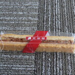 Taihei Do Zenkoji Daimon Ten