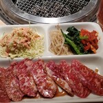 Yakiniku Sutajiamu Jan - 