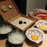 にく稲 - 