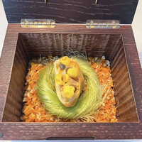 Installation Table ENSO L'asymetrie du calme - 