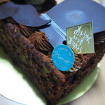 ラトリエ ドゥ ノノ - パパティラミス