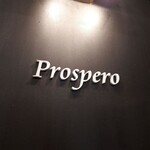 prospero - 