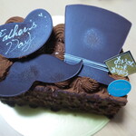 ラトリエ ドゥ ノノ - パパティラミス