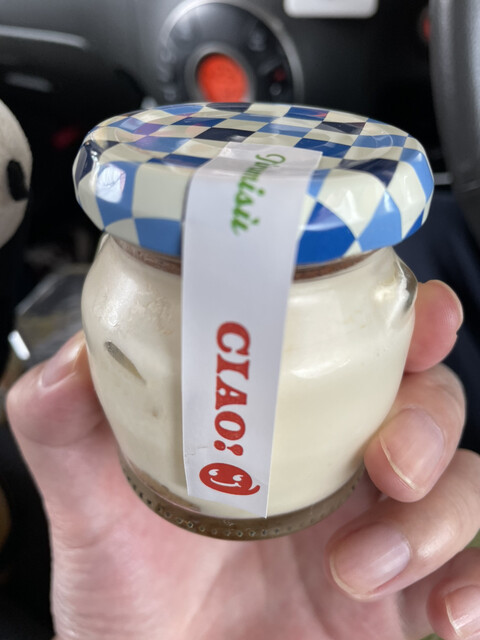 CIAO （チャオ） - 東海学園前/ケーキ | 食べログ