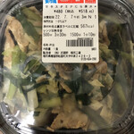 セブンイレブン - 料理写真: