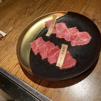 肉一凛宮 - 