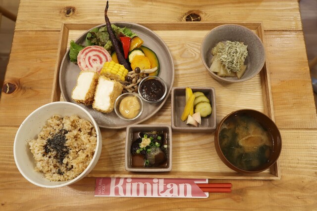 自然食レストラン キミタンハウス （キミタンハウス） - 品川