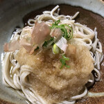 Kenzou Soba - 