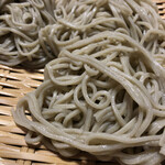 Kenzou Soba - 