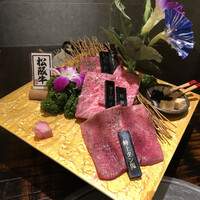 焼肉エクセレント 銀座店 - 