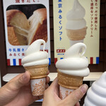 牛乳食パン専門店 みるく 桐生店 - 