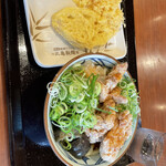 Marugame Seimen - 