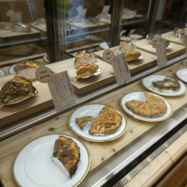 閉店】あっぷるぱい 考太郎 丸ビル店 - 二重橋前/洋菓子 | 食べログ