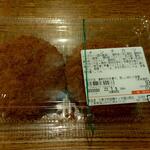 ディオ - メンチカツ２枚(税抜)93円 (2022.07.04)