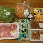 ディオ - これだけ買ってちょうど1,000円(2022.07.04)