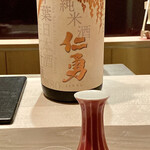 たかおか - 千葉県成田市 鍋店（株）神崎酒造蔵 〝仁勇 磨80〟 純米生原酒