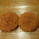 ディオ - メンチカツ２枚(税抜)93円 ※開封後 (2022.07.04)