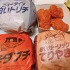 マクドナルド 京成船橋店