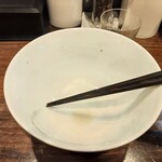 櫻井中華そば店 - ごちそうさまでした