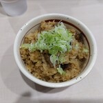 麺屋 えぐち - チャーシューの炊き込みご飯