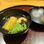 日本料理 太月 - 