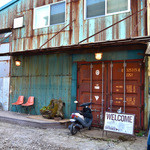 ソウル ツリー - 