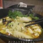 大衆中遊華食堂 八戒 - 