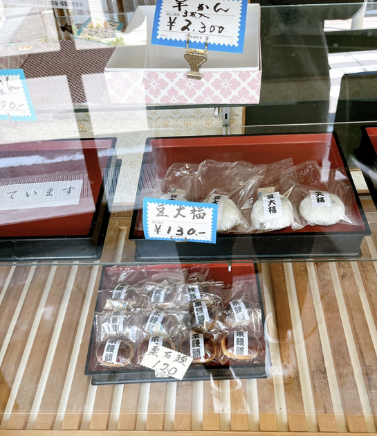 菓子処 中村屋 - 飯坂温泉（和菓子）の写真