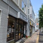 スープカレー店 34 - 2022/7  店舗外観(南側)