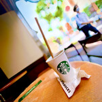 STARBUCKS COFFEE - 