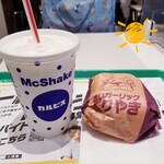 McDonald's - 