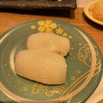 Morimori Sushi - 