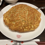 梅蘭 - 