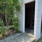 ビストロ セルクル - 