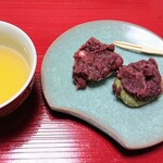 Oseki Mochi - 