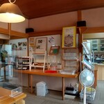 ほわいとらでぃっしゅ - 店内