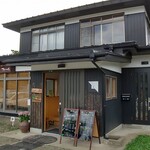 ほわいとらでぃっしゅ - ほわいとらでぃっしゅ