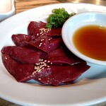 シンイマミヤダウンタウン - 