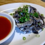 シンイマミヤダウンタウン - 