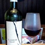 シンイマミヤダウンタウン - 