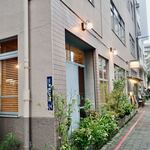 結わえる 本店 - 2022年6月にディナー食べるつもりで予約なしで行ったけど、満席でしたミャ・・・土日は予約がいりそうミャ