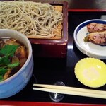 花月庵 れん月 - 