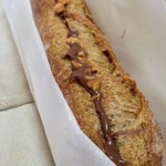 パサージュ ア ニヴォ - チョコチコリ