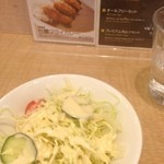 37 CURRY - コールスローを付けちゃいました