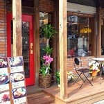 山本のハンバーグ 自由が丘