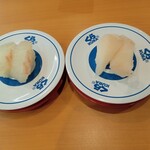 Muten Kurazushi - 