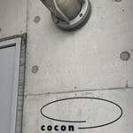 cocon - 