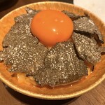 十番右京 - トリュフたまごかけご飯