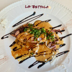 LA BETTOLA da Ochiai NAGOYA - 